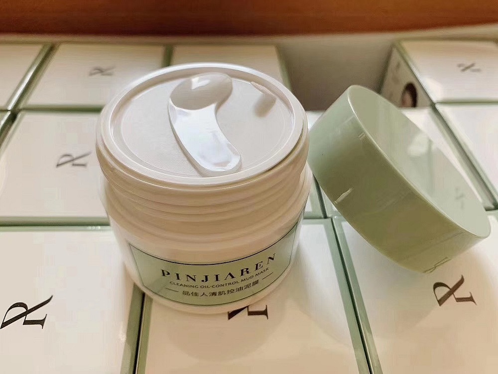 品佳人清肌控油泥膜使用图（图ZMTkyMzUyOTA4） - 产品摄影 - 站酷设计师易晓生缘原创素材 - 站酷ZCOOL