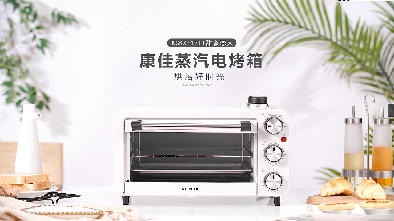 蒸汽烤箱家用电烤箱产品视频拍摄