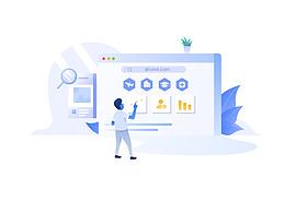 去海外商户端Pro