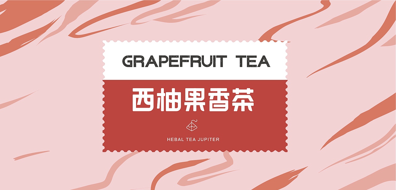风味宇宙【包装设计】（图ZMjI0NDk5NDA0） - 包装 - 站酷设计师光本互动原创素材 - 站酷ZCOOL