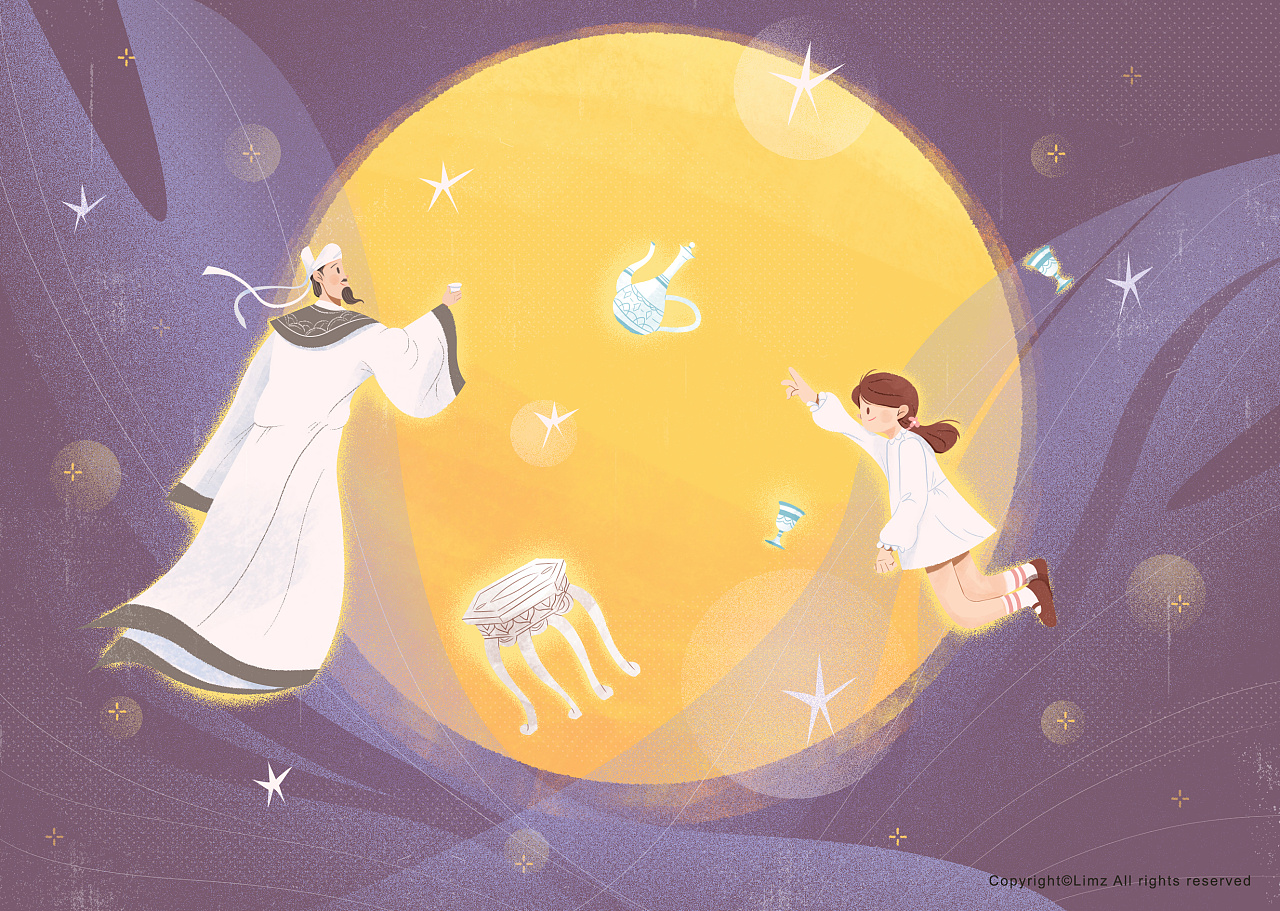 出版社书籍插图