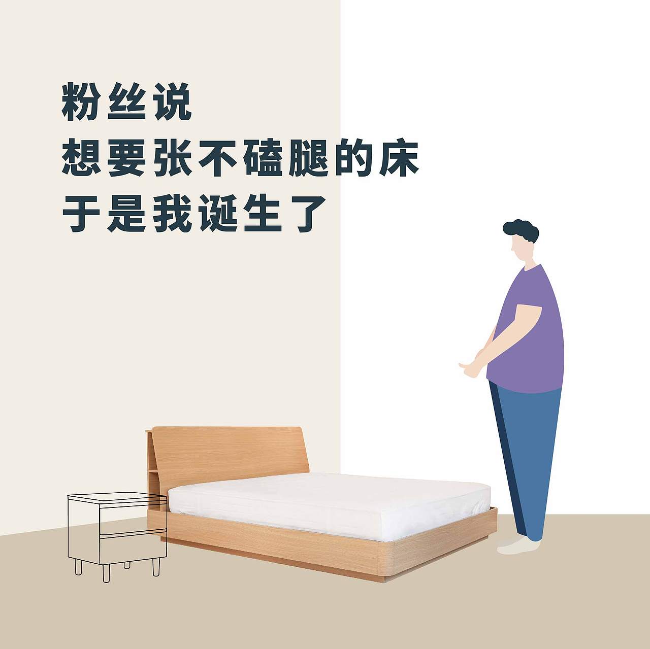 家具-插画（图ZMTY3NTY1NzYw） - 商业插画 - 站酷设计师一个圈circle原创素材 - 站酷ZCOOL