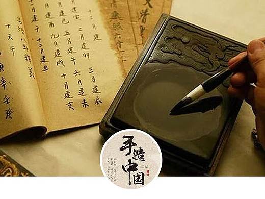 国学阁APP设计
