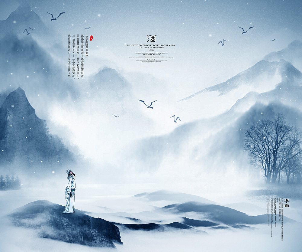 2022新山水（图ZMjc2NTU0OTY4） - 生活用品 - 站酷设计师新中式纱画图库原创素材 - 站酷ZCOOL