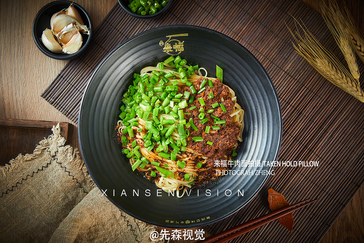 成都美食拍摄 面条拍摄 面食拍摄 来福牛肉面拍摄摄影（图ZMTg0MjY2ODg4） - 产品摄影 - 站酷设计师关耳先森美食摄影原创素材 - 站酷ZCOOL