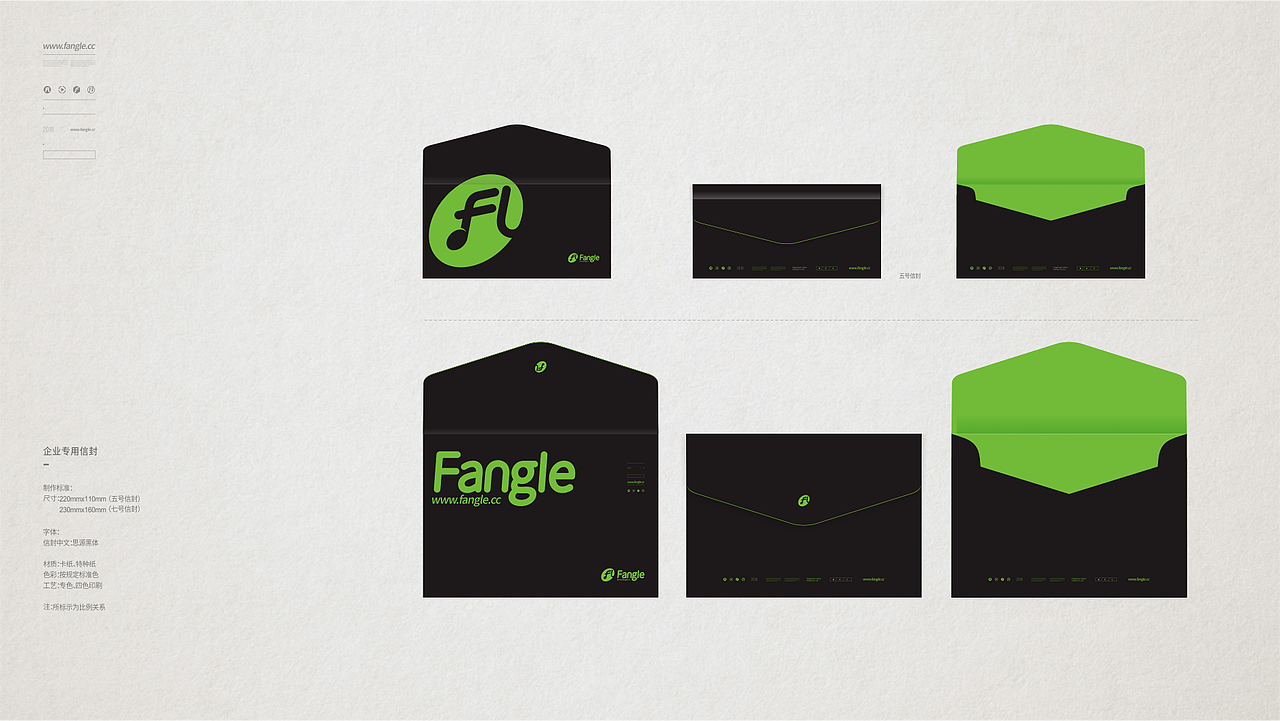 凡歌品牌设计|VI设计（图ZMTQ2NDY5NTUy） - Logo - 站酷设计师招财猫品牌策划原创素材 - 站酷ZCOOL