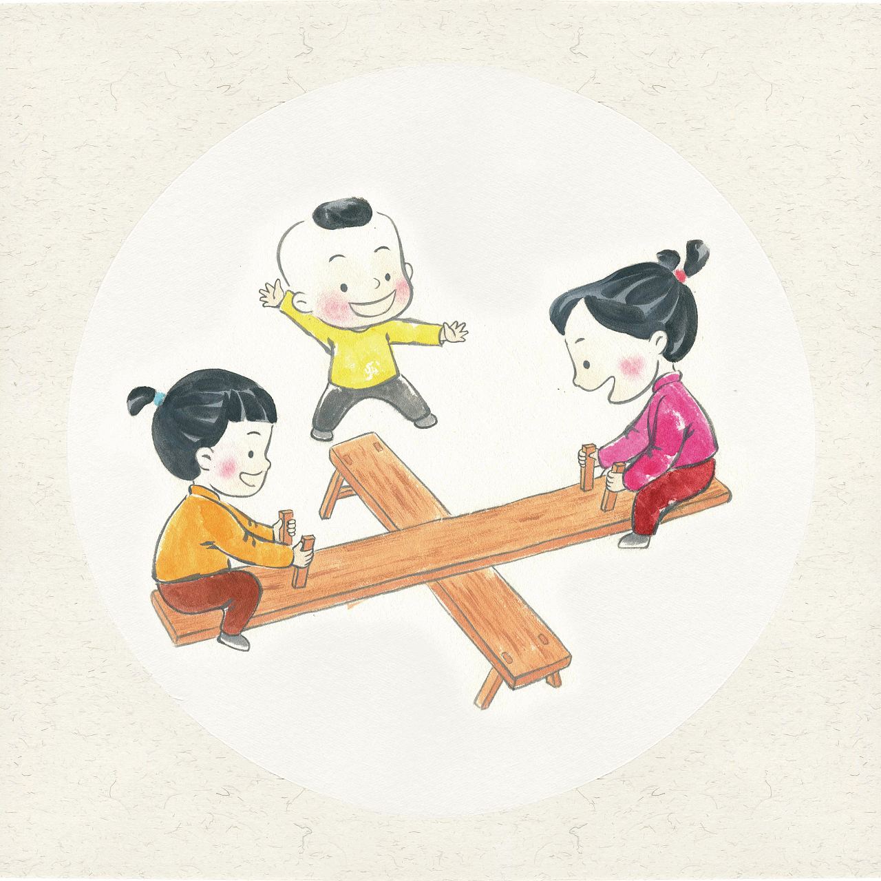 童年游戏 跷跷板#动漫作品#_珺珺爱吃枣儿-站酷ZCOOL