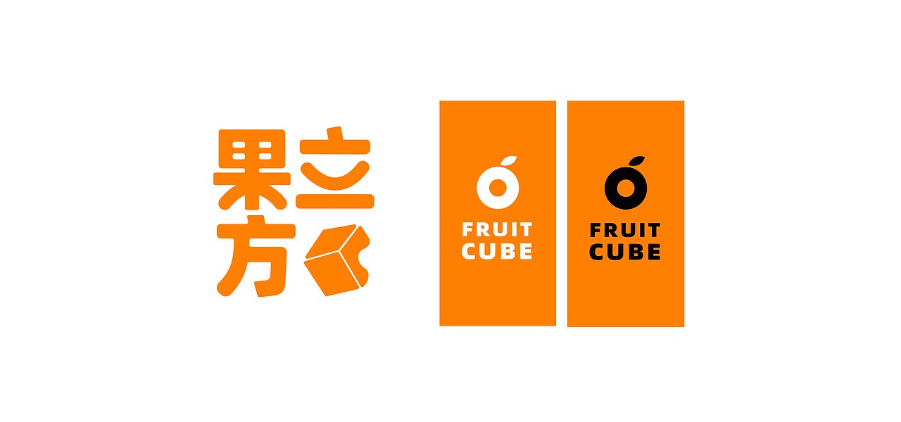 果立方（图ZMjQ4MTk1Njc2） - 包装 - 站酷设计师Arvin_n原创素材 - 站酷ZCOOL