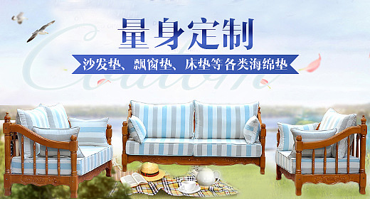 钻展（图ZMzIxNjI5MDA=） - 运营设计 - 站酷设计师julie_87原创素材 - 站酷ZCOOL