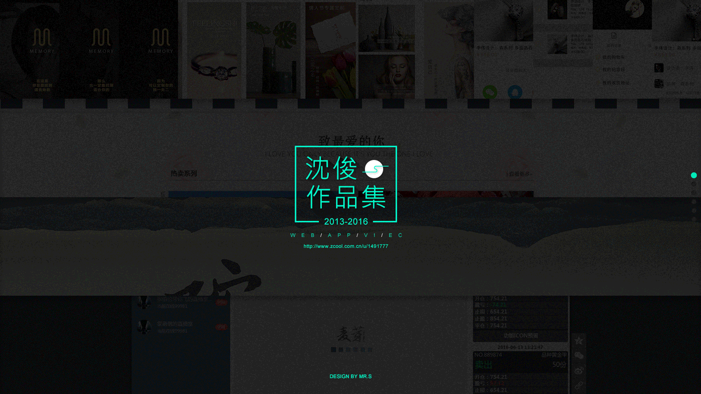 作品集（展示了部分）（图ZNzIzMTgwMDQ=） - 其他UI - 站酷设计师花信原创素材 - 站酷ZCOOL