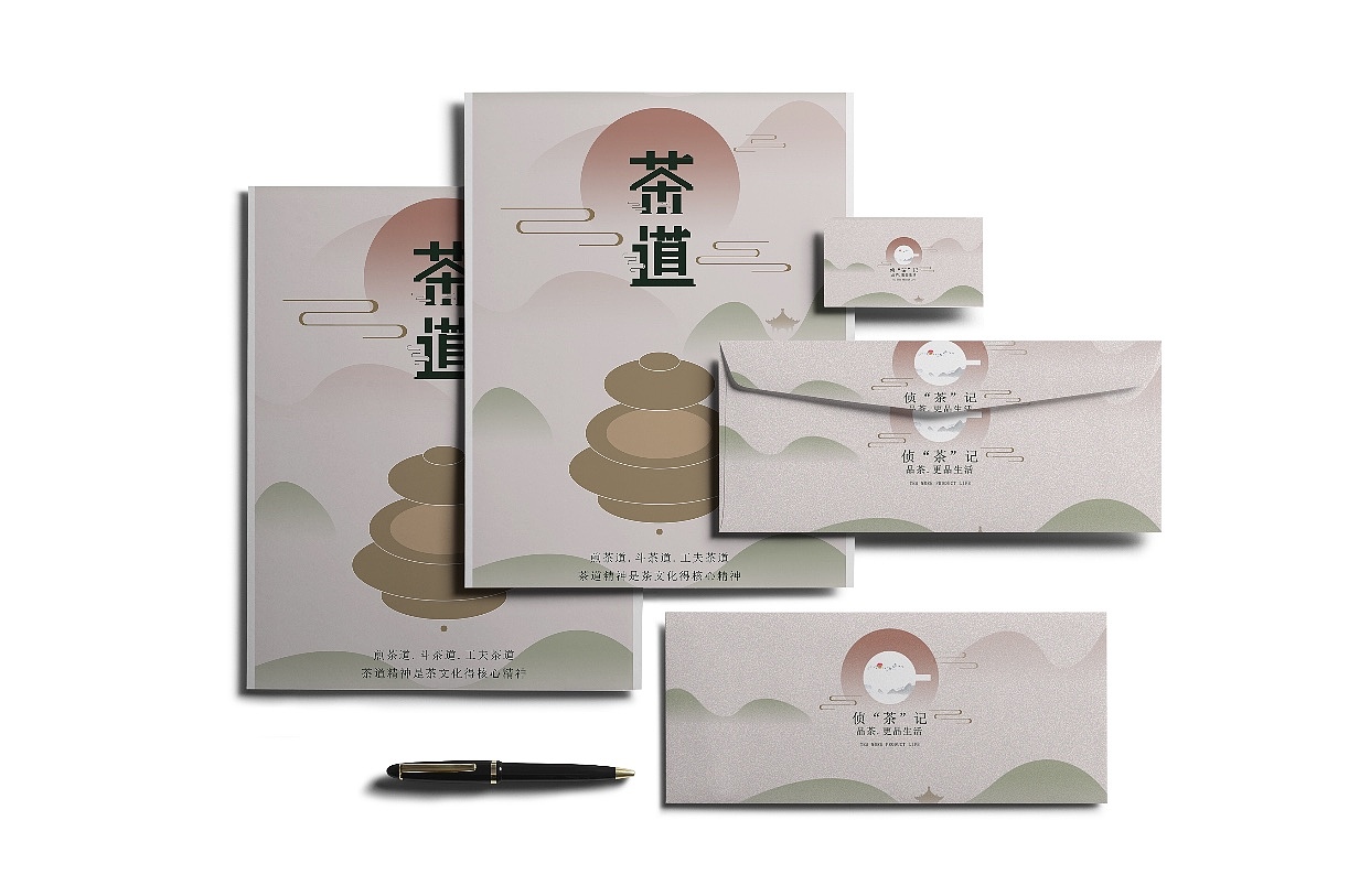 茶叶包装（图ZMjAxNDc0MDk2） - 品牌 - 站酷设计师hyaini原创素材 - 站酷ZCOOL