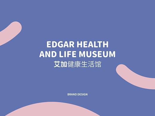 《艾加健康生活馆》