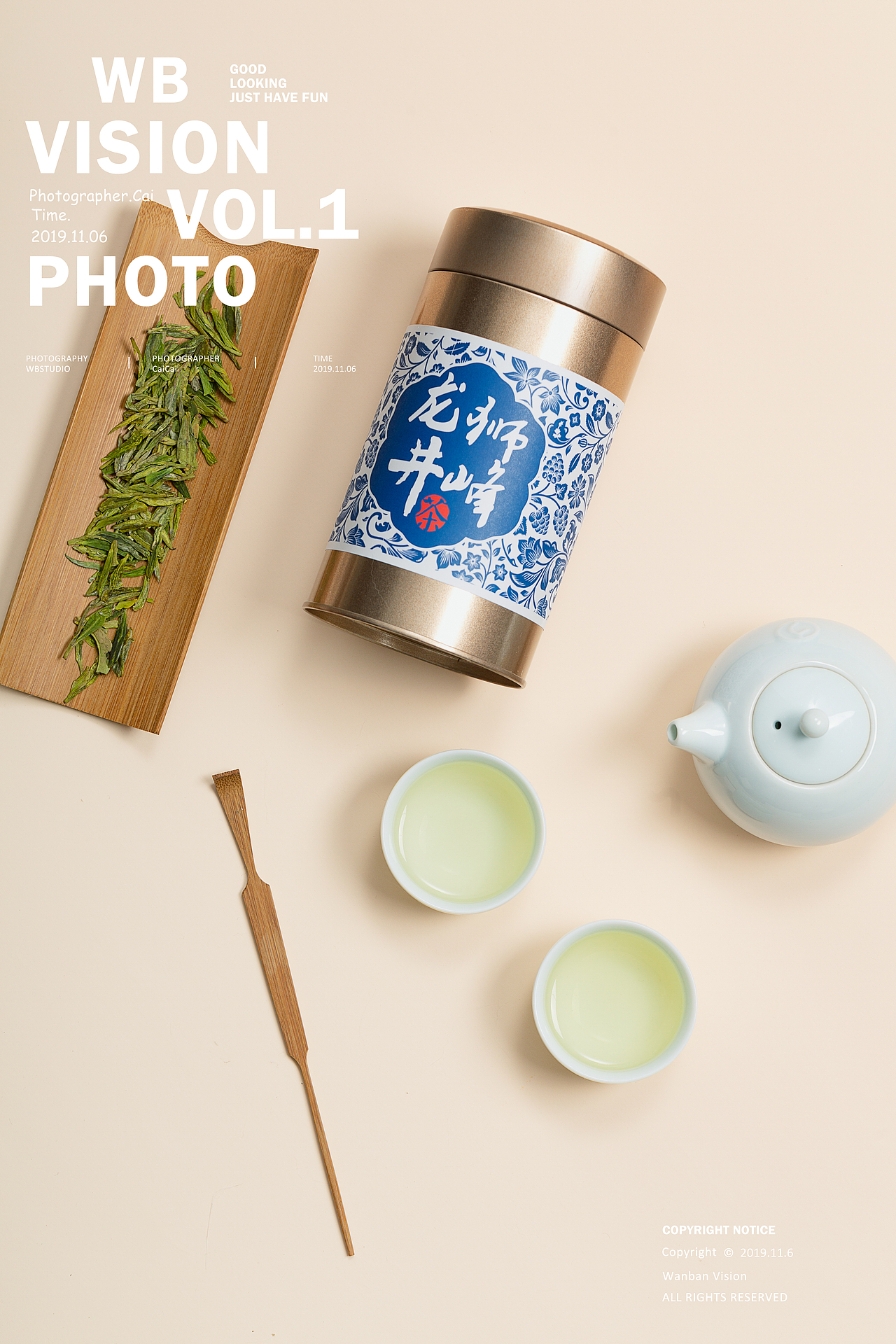 茶叶拍摄（图ZMjM0NTU1Mjgw） - 产品摄影 - 站酷设计师大生菜_原创素材 - 站酷ZCOOL