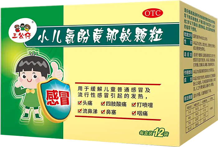 广州王老吉药业股份公司（图ZMzY2NjE4Mzgw） - 其他 - 站酷设计师宋祖儿卫视新闻原创素材 - 站酷ZCOOL