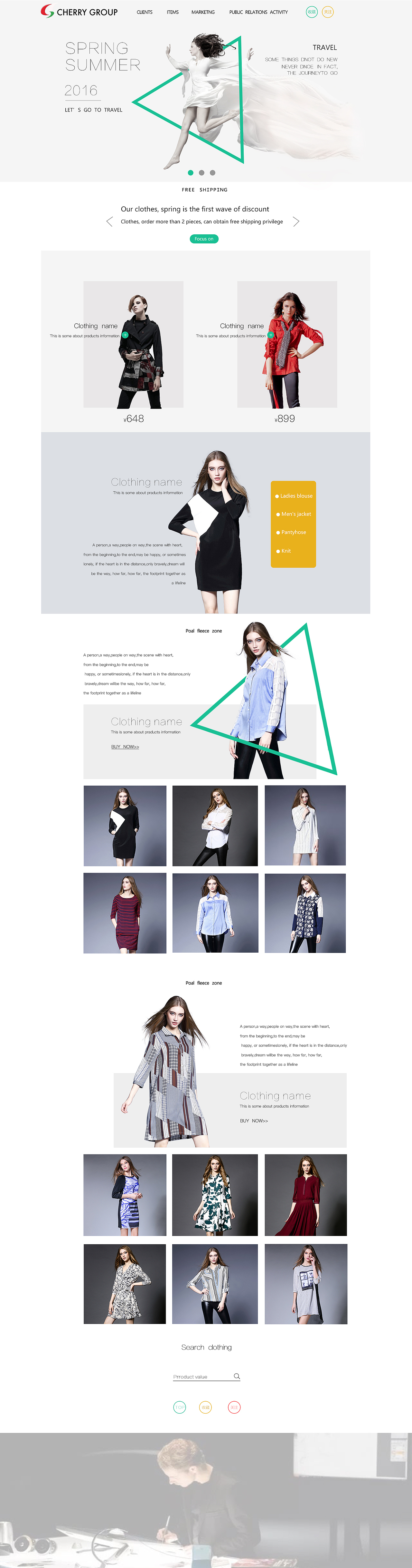 绮丽服装品牌网页（图ZNjU3MTA5MTI=） - 企业官网 - 站酷设计师Andy筱晨原创素材 - 站酷ZCOOL