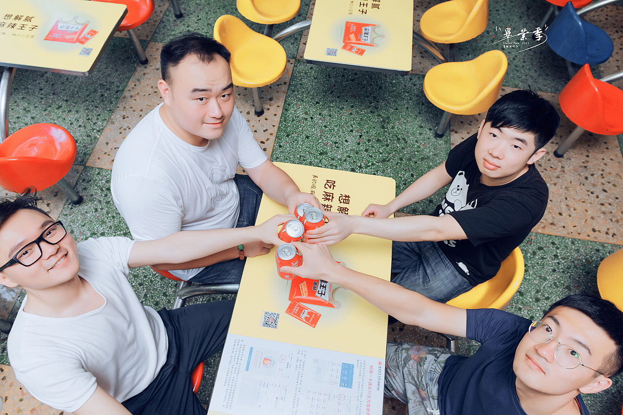 【2017毕业】我们的四年 #青春答卷2017#