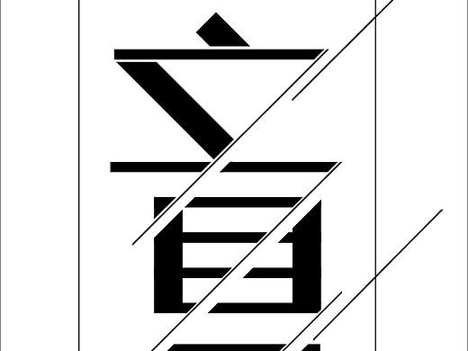 立夏，希望是雨水的夏天