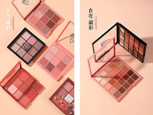 眼影|彩妆|化妆品|产品摄影|图片拍摄|自在视觉