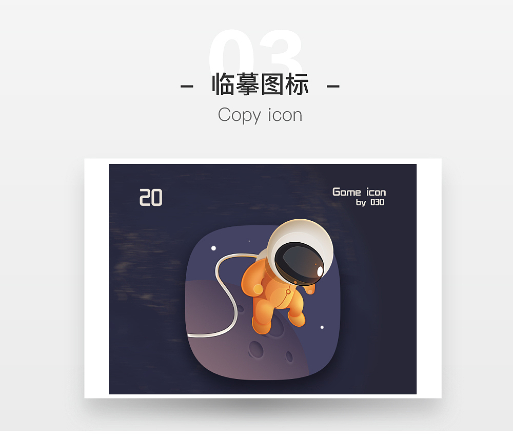 大瑞-百图记三月作品合集