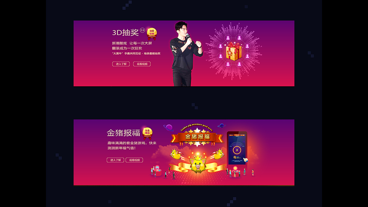 2018-2019部分作品（圖ZMTYyMDYxMTk2） - APP界面 - 站酷設(shè)計(jì)師夏至未滿原創(chuàng)素材 - 站酷ZCOOL