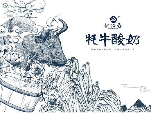 【青海 • 祁连】伊沁雪牦牛酸奶包装