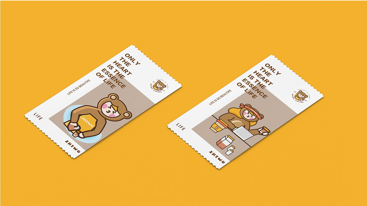 ZHIWU COFFEE/品牌设计