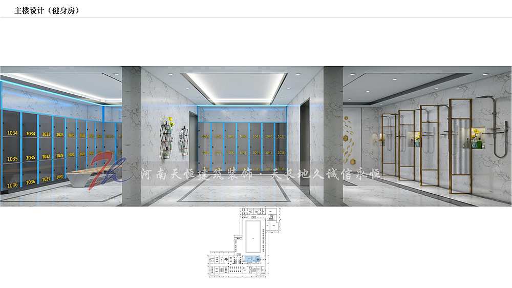 荥阳健身房设计案例-荥阳海龙集团健身房设计效果图（图ZMjgwNTc3MTcy） - 商业空间设计 - 站酷设计师tianh18738185869原创素材 - 站酷ZCOOL