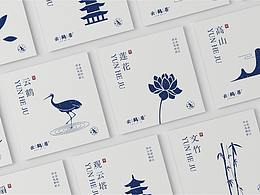 平面设计