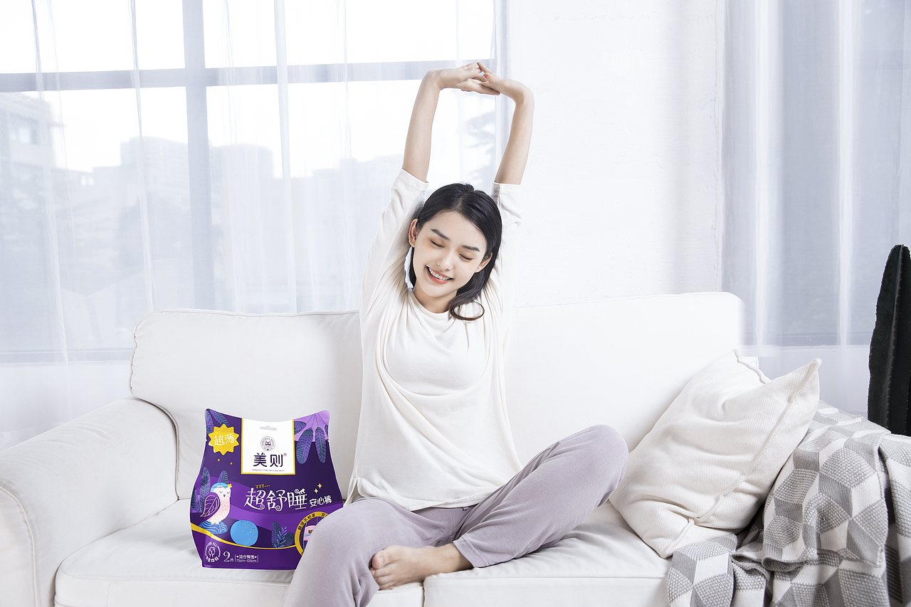 美则安心裤模特图