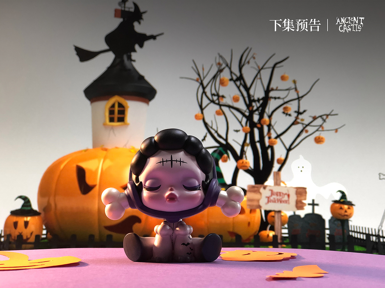 盲盒悠拉开箱 手工微场景定格动画（图ZMjI5MzY0MjUy） - 电商 - 站酷设计师卡乐创视原创素材 - 站酷ZCOOL