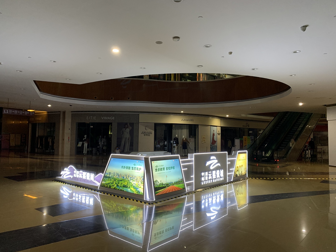 中建三局云熙悦城外展点