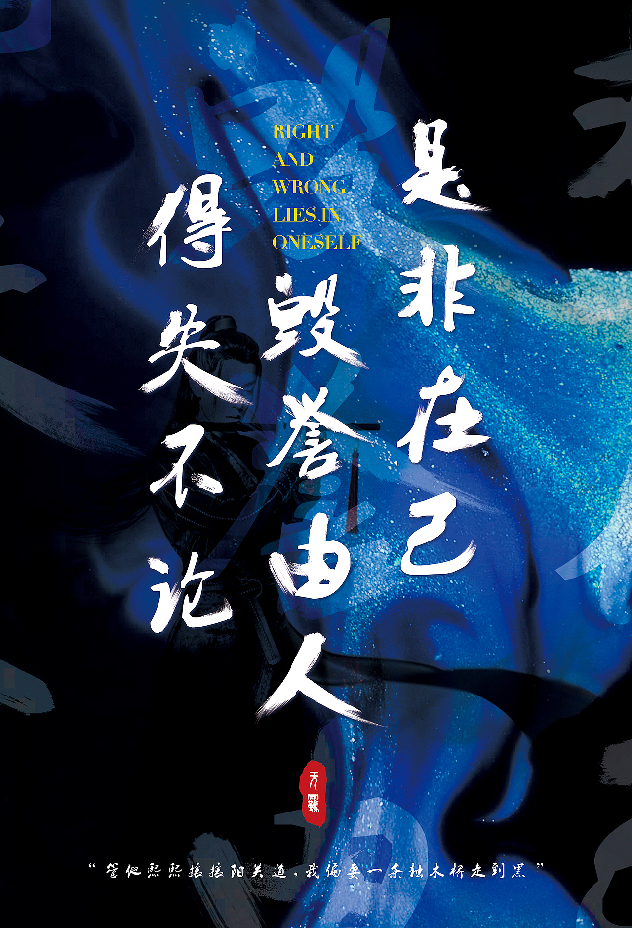 海报设计（图ZMTg0MTY2Mjgw） - 海报 - 站酷设计师紫玉馨儿原创素材 - 站酷ZCOOL