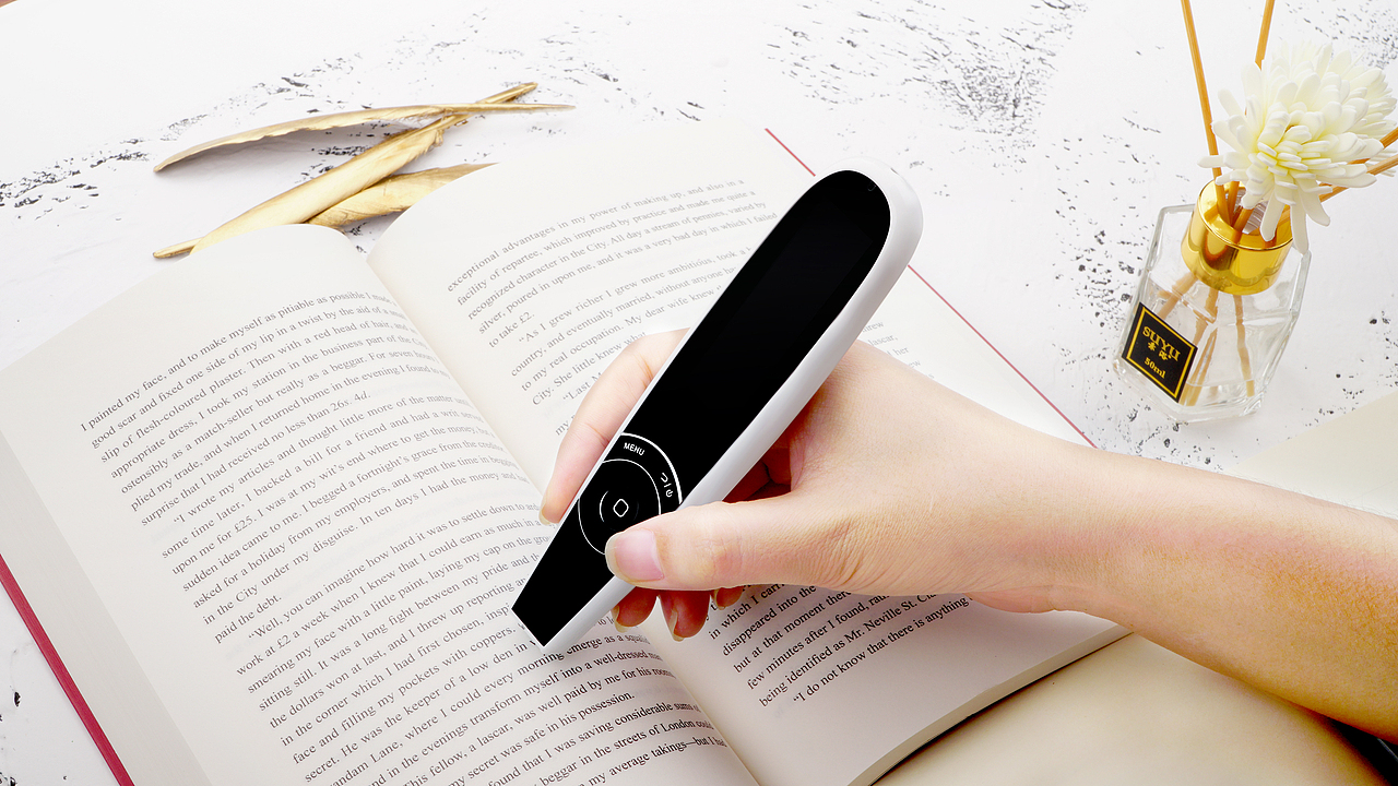 汉王 e典笔A20T语音版