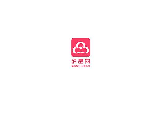 纳品网