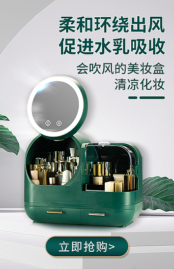 531x750钻展图324x530钻展图（图ZMjQ4MzIzNjc2） - 电商 - 站酷设计师王兵兵原创素材 - 站酷ZCOOL