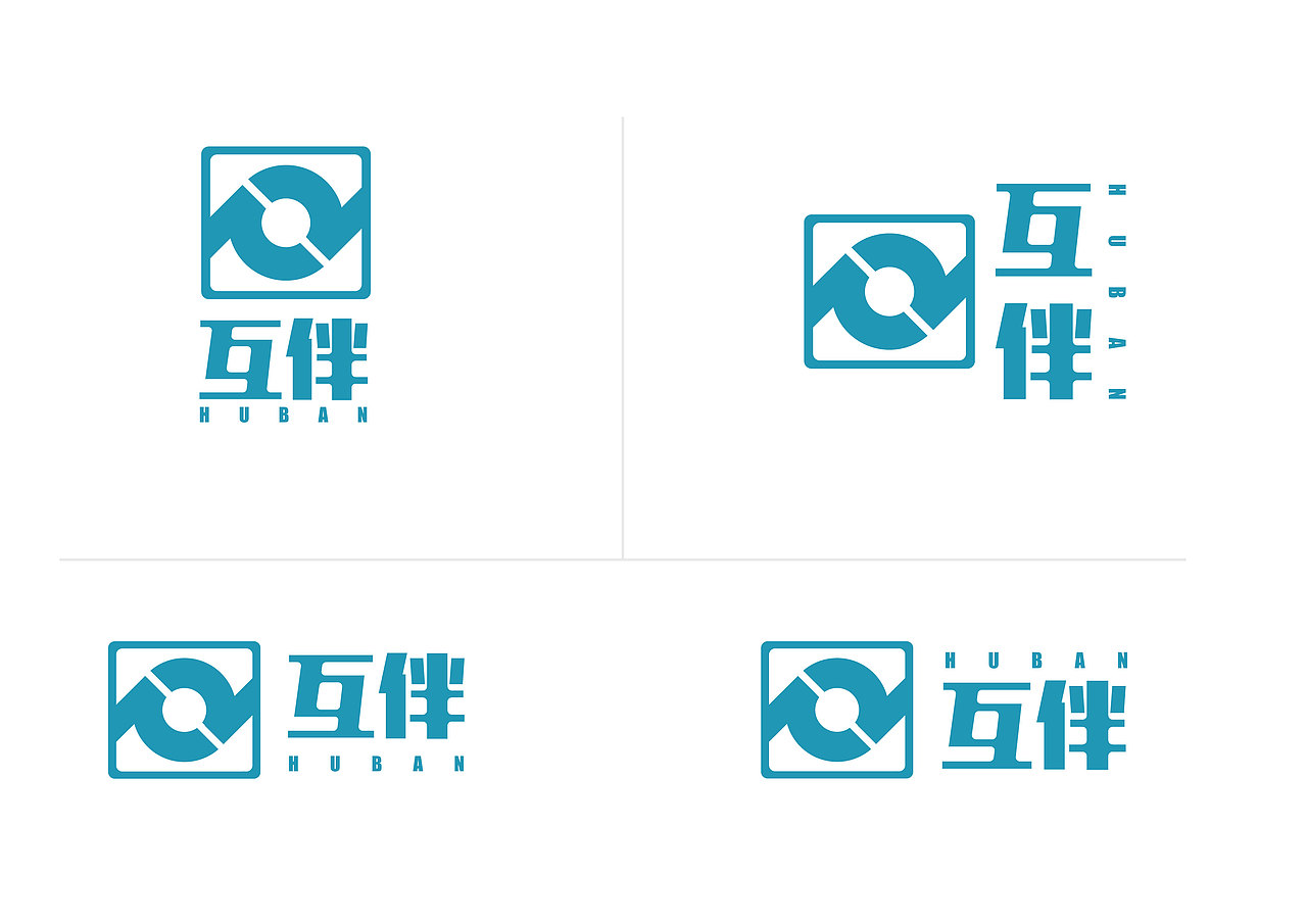互伴LOGO提案