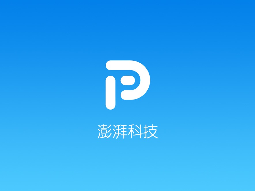 素材