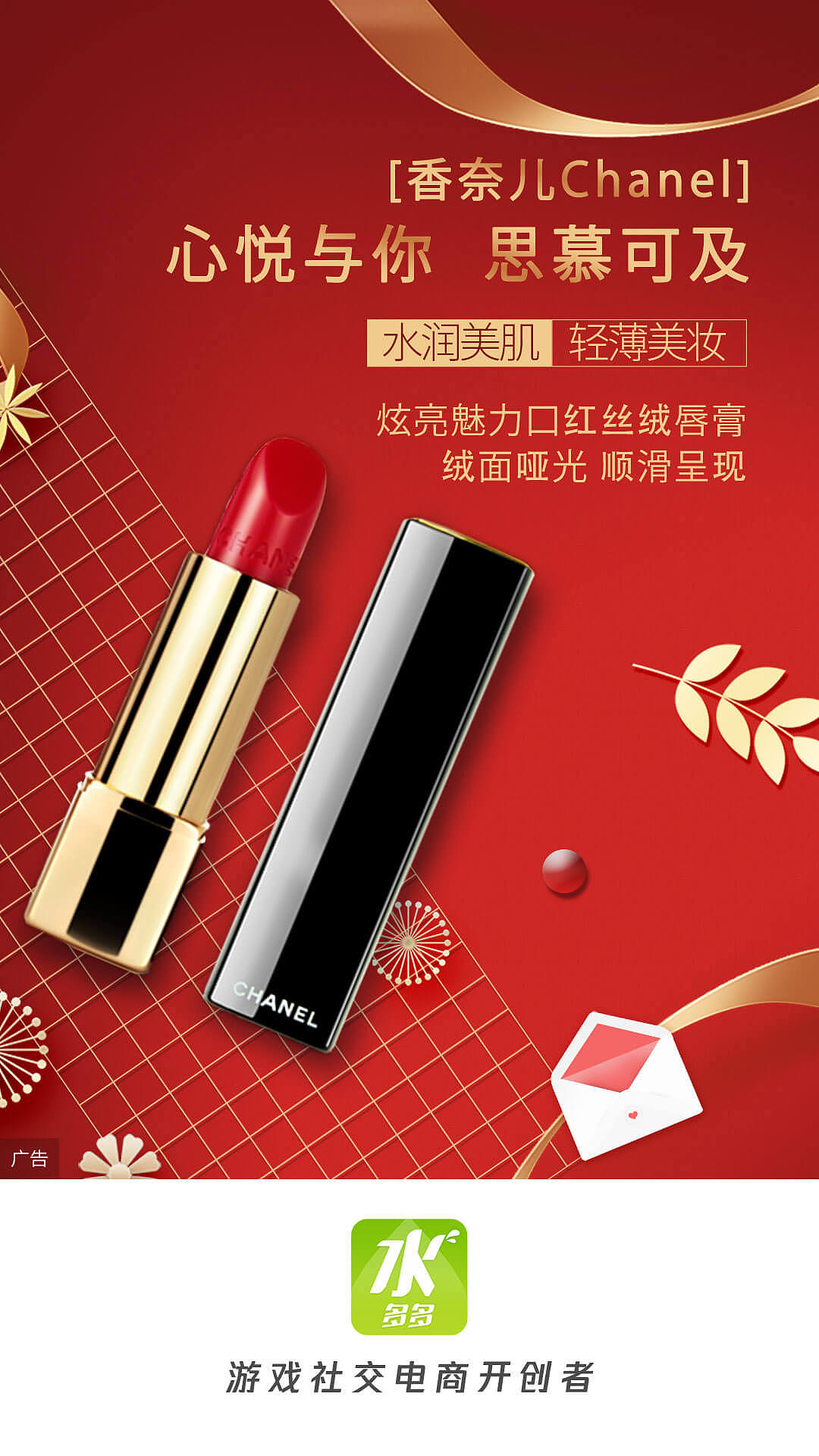 最近整理（图ZMTc3MDg5MTk2） - 电商 - 站酷设计师mandyhou1989原创素材 - 站酷ZCOOL