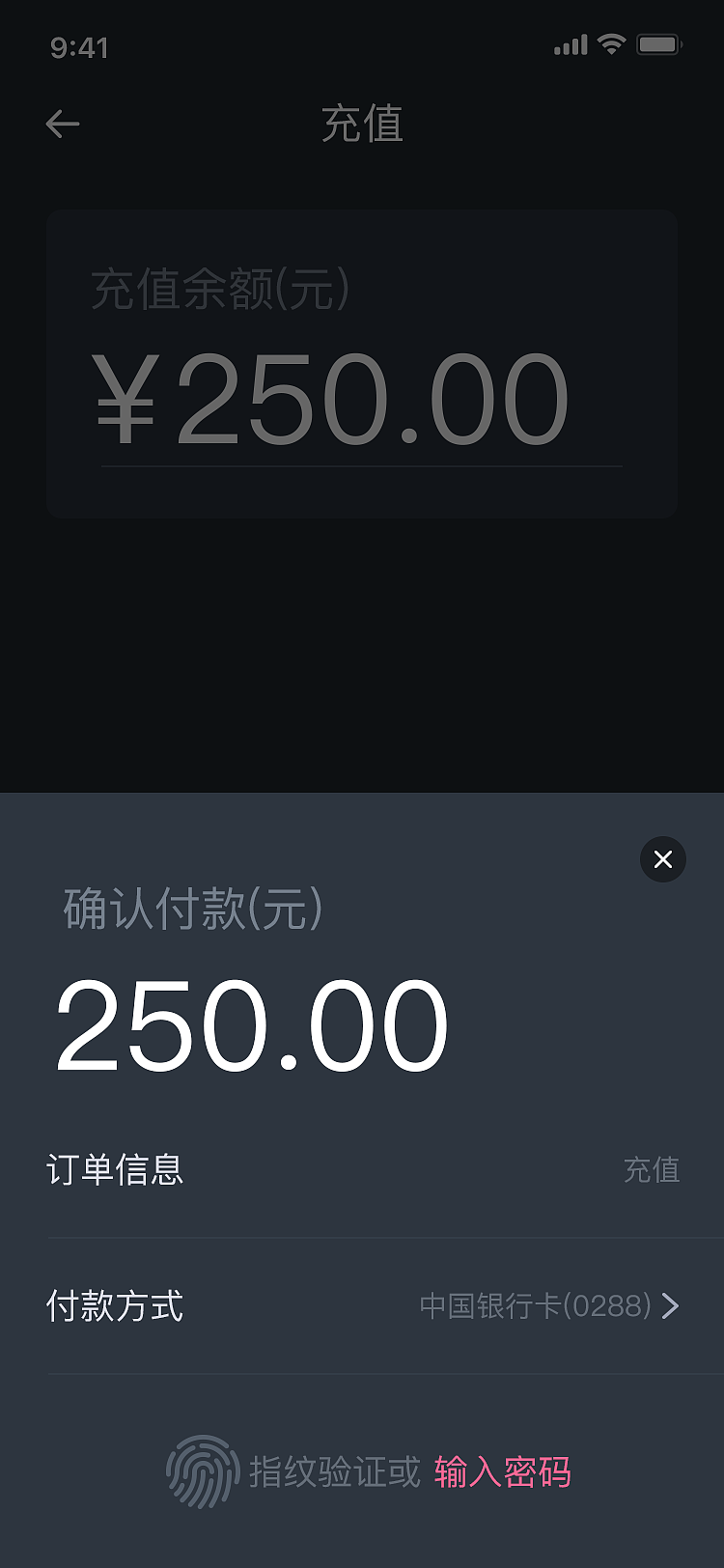 读书app设计（图ZMTg0MTc2MDE2） - APP界面 - 站酷设计师天真有邪丶原创素材 - 站酷ZCOOL