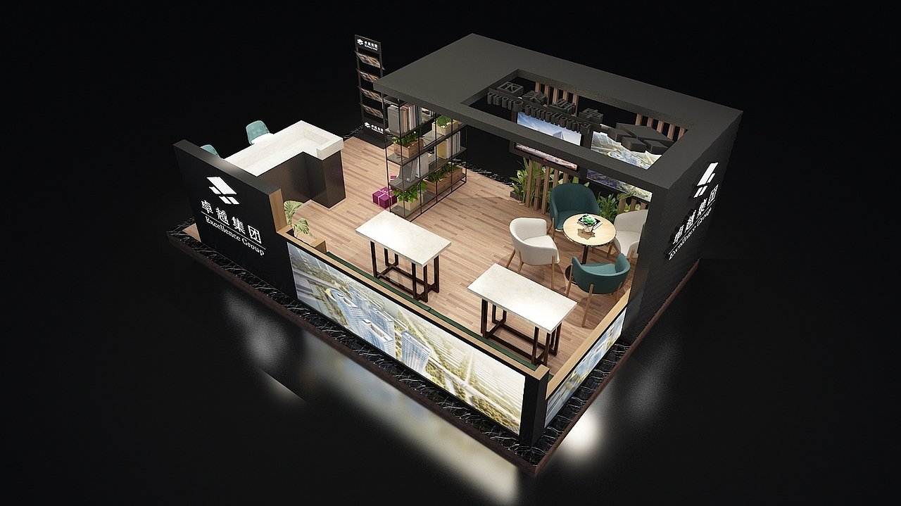 卓越集团房地产主题设计效果图