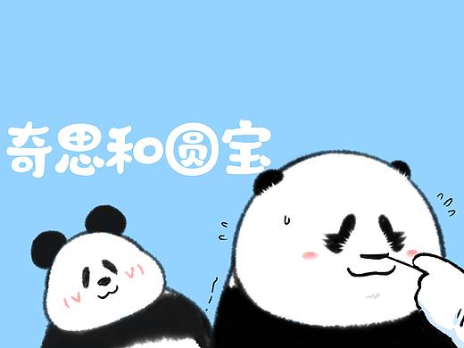 如何降低鼻拭子核酸检测的痛苦~