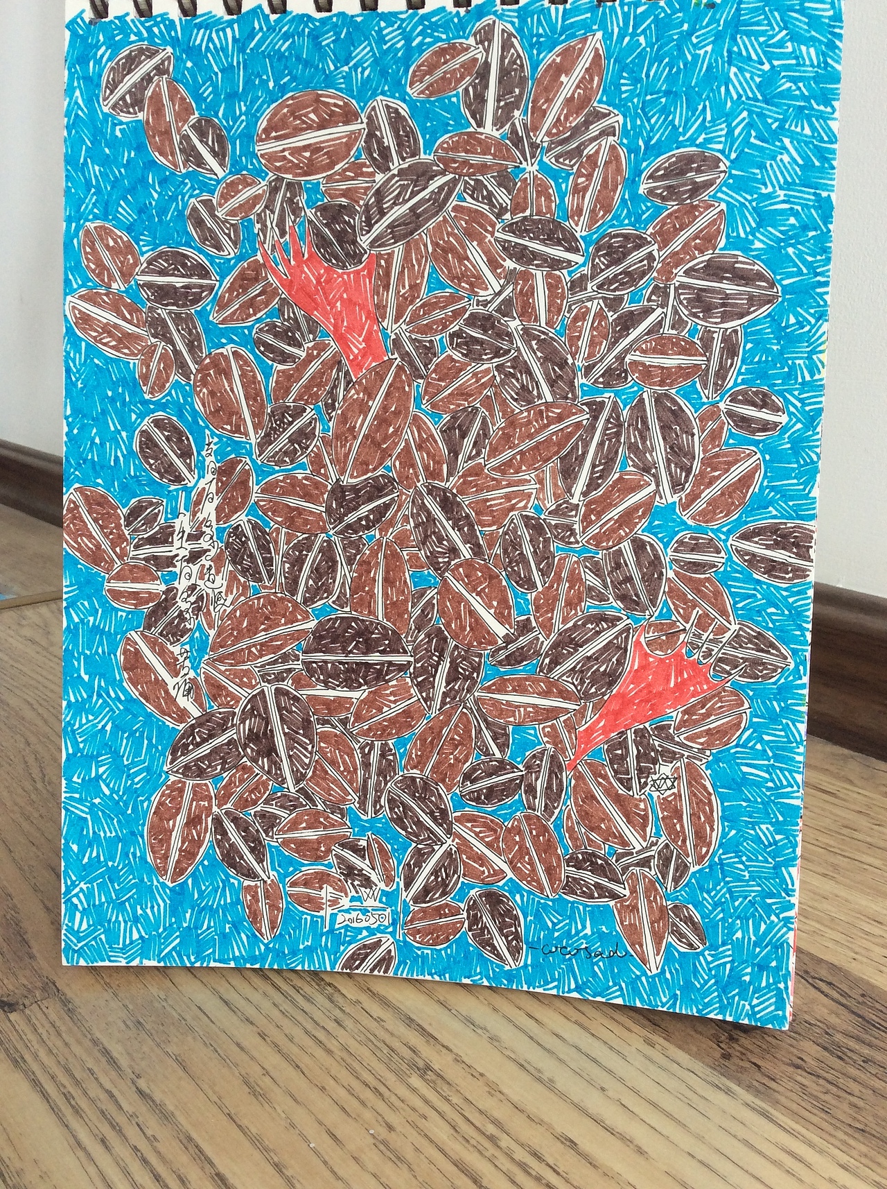 名为·某某之系列·仲夏曲