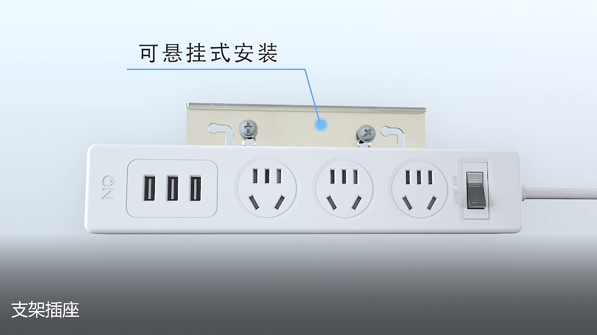 飞利浦原创三维产品广告动画（图ZMTUxOTYzMjg4） - 其他影视 - 站酷设计师挪亚原创素材 - 站酷ZCOOL