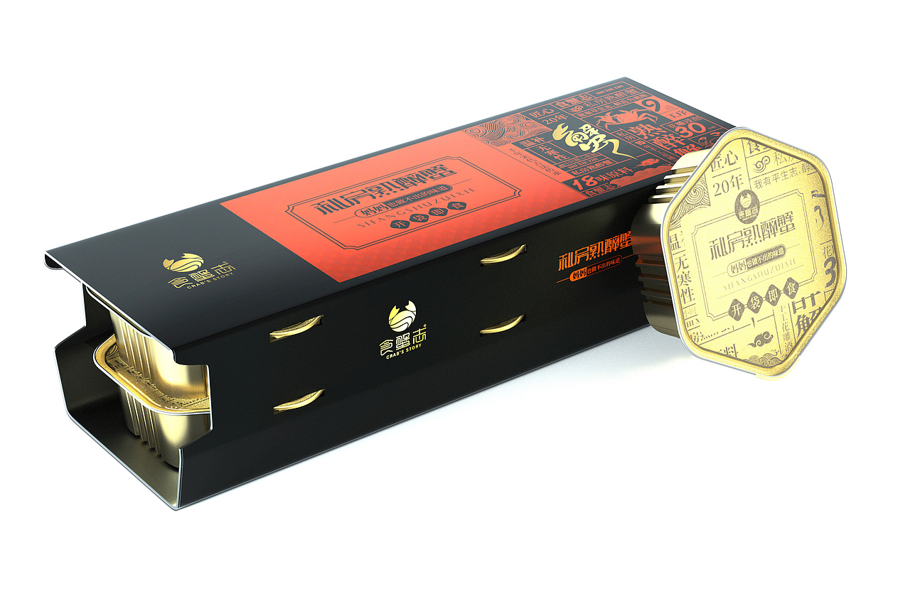 大闸蟹包装设计（图ZMTU3NzAzNzc2） - 包装 - 站酷设计师千方百计品牌设计原创素材 - 站酷ZCOOL