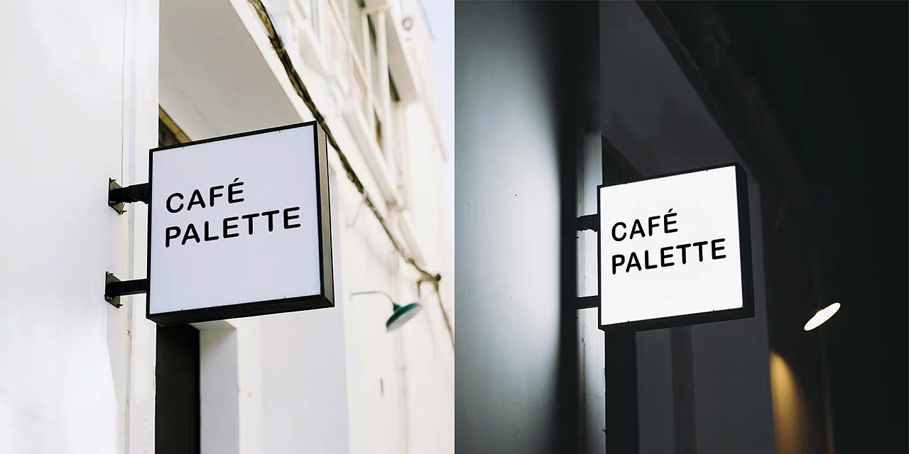 Cafe Palette 咖啡厅品牌设计（图ZMjA2ODM4MDUy） - 品牌 - 站酷设计师夏威夷Howe原创素材 - 站酷ZCOOL