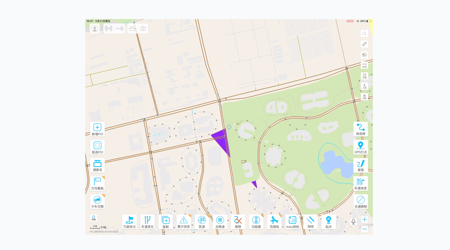 作品集（图ZMjk1NTQ1NDEy） - 其他UI - 站酷设计师a三范范原创素材 - 站酷ZCOOL