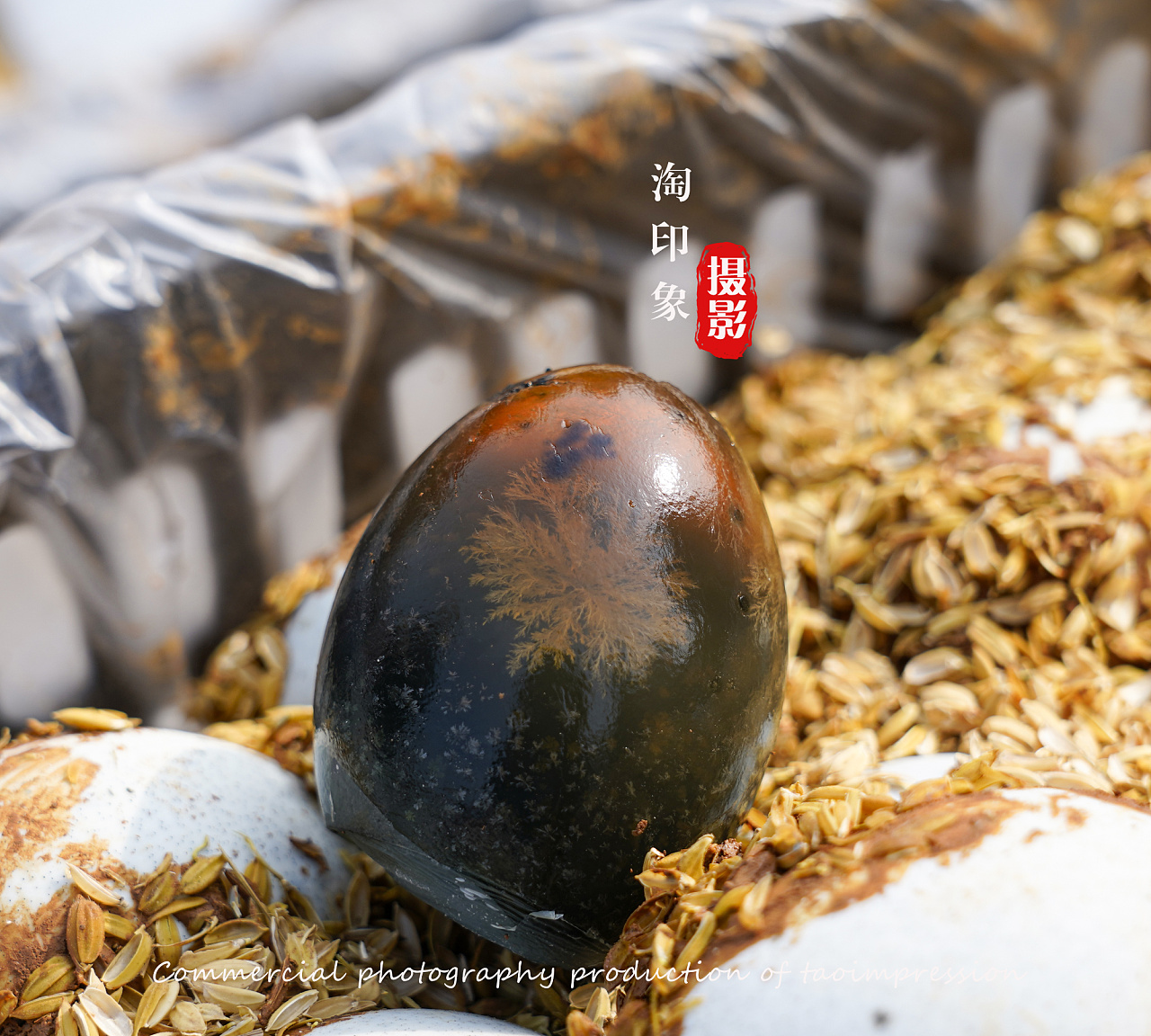 美食 皮蛋 松花蛋 盘子里的鸡蛋 美味高清摄影大图-千库网
