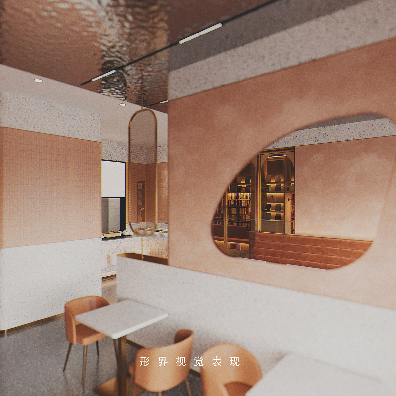 形界视觉VISION-专注表现