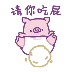 波仔的日常——表情包创作（图ZMjg2MDIxMzYw） - 网络表情 - 站酷设计师elewyz原创素材 - 站酷ZCOOL