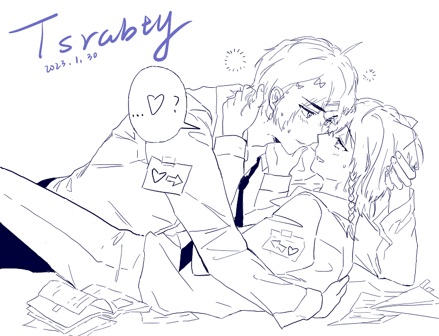 【接稿】老师们请看